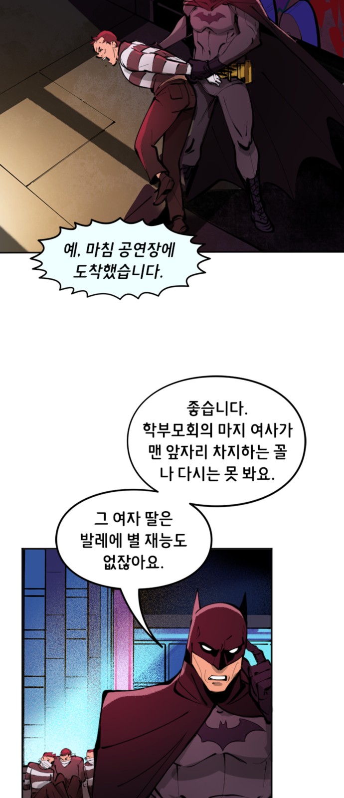 3 페이지
