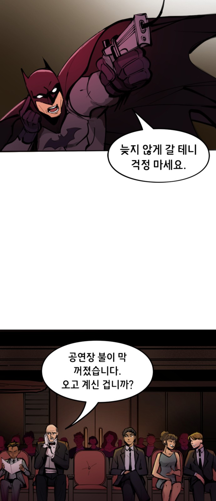 5 페이지