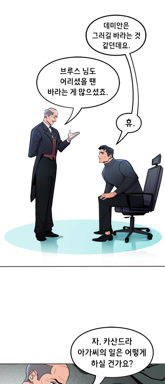 10 페이지