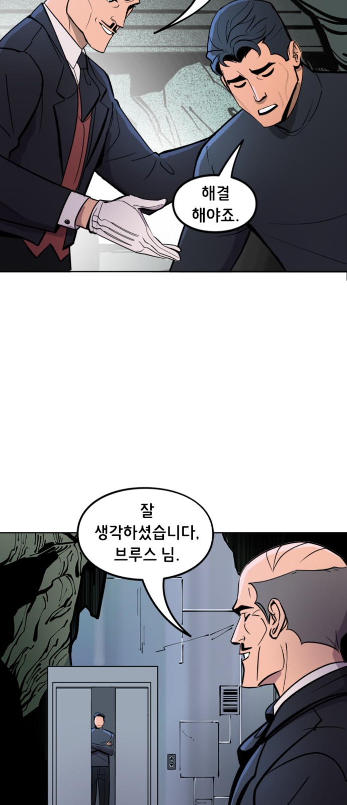 11 페이지