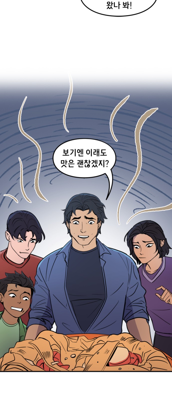 22 페이지