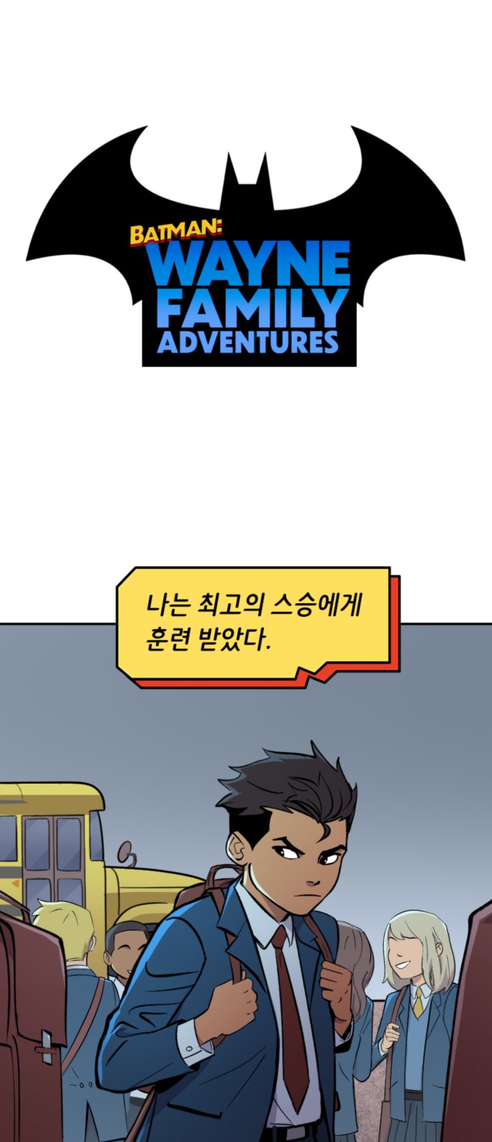 1 페이지