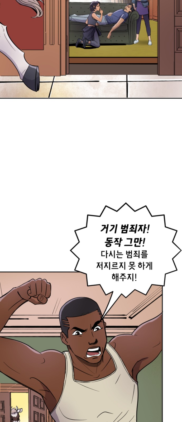 10 페이지