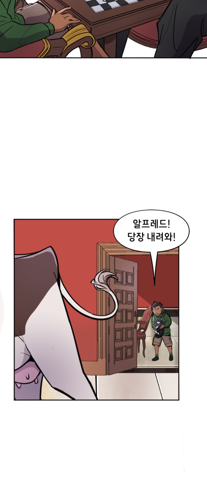 15 페이지