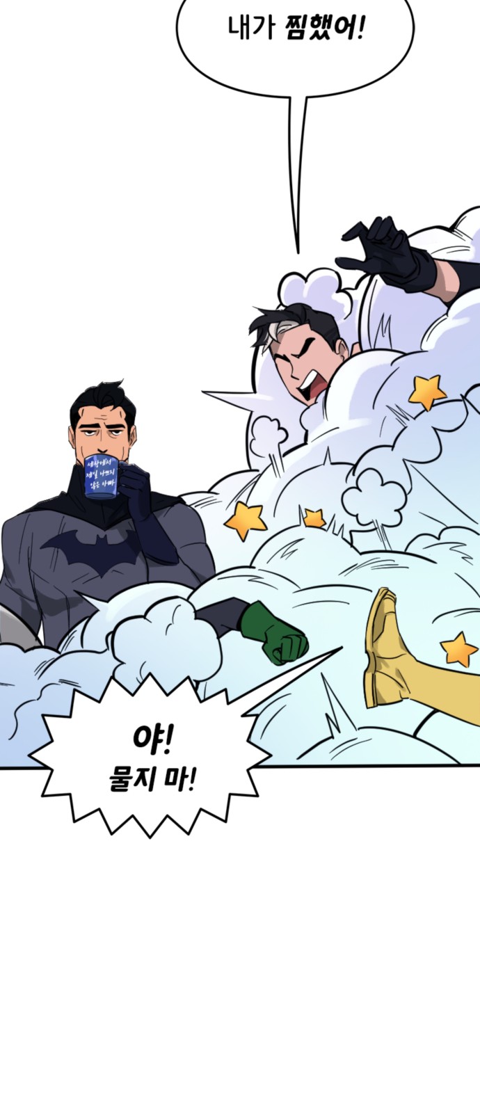 11 페이지