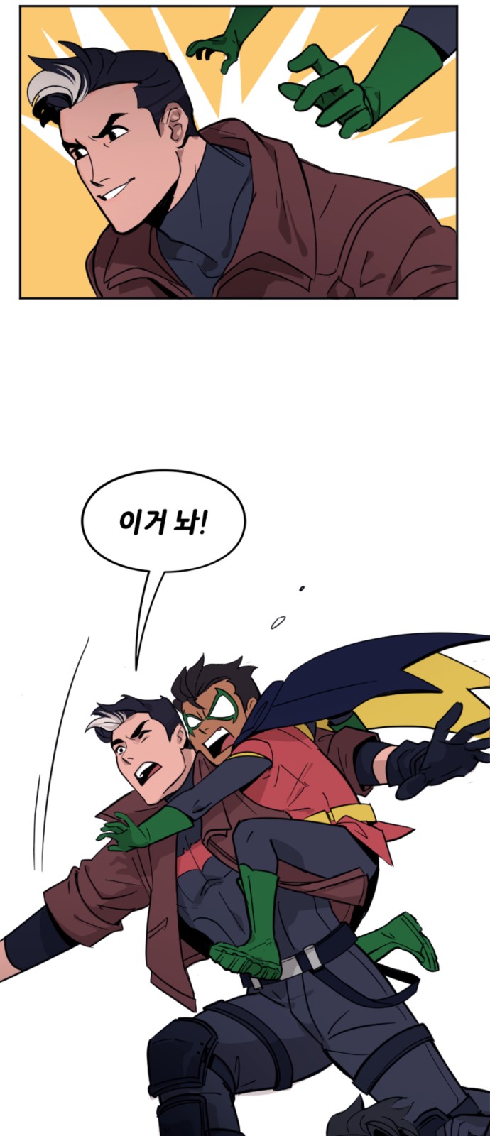 15 페이지
