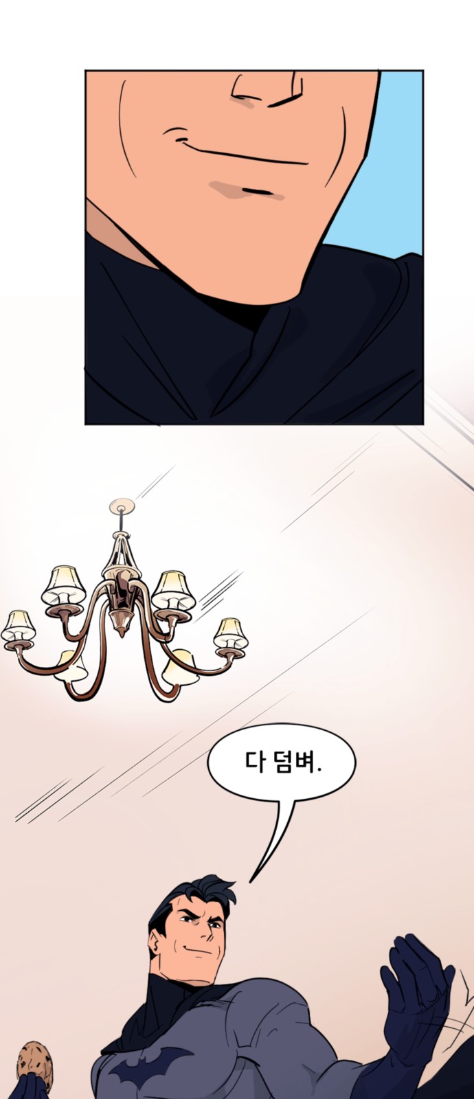 19 페이지