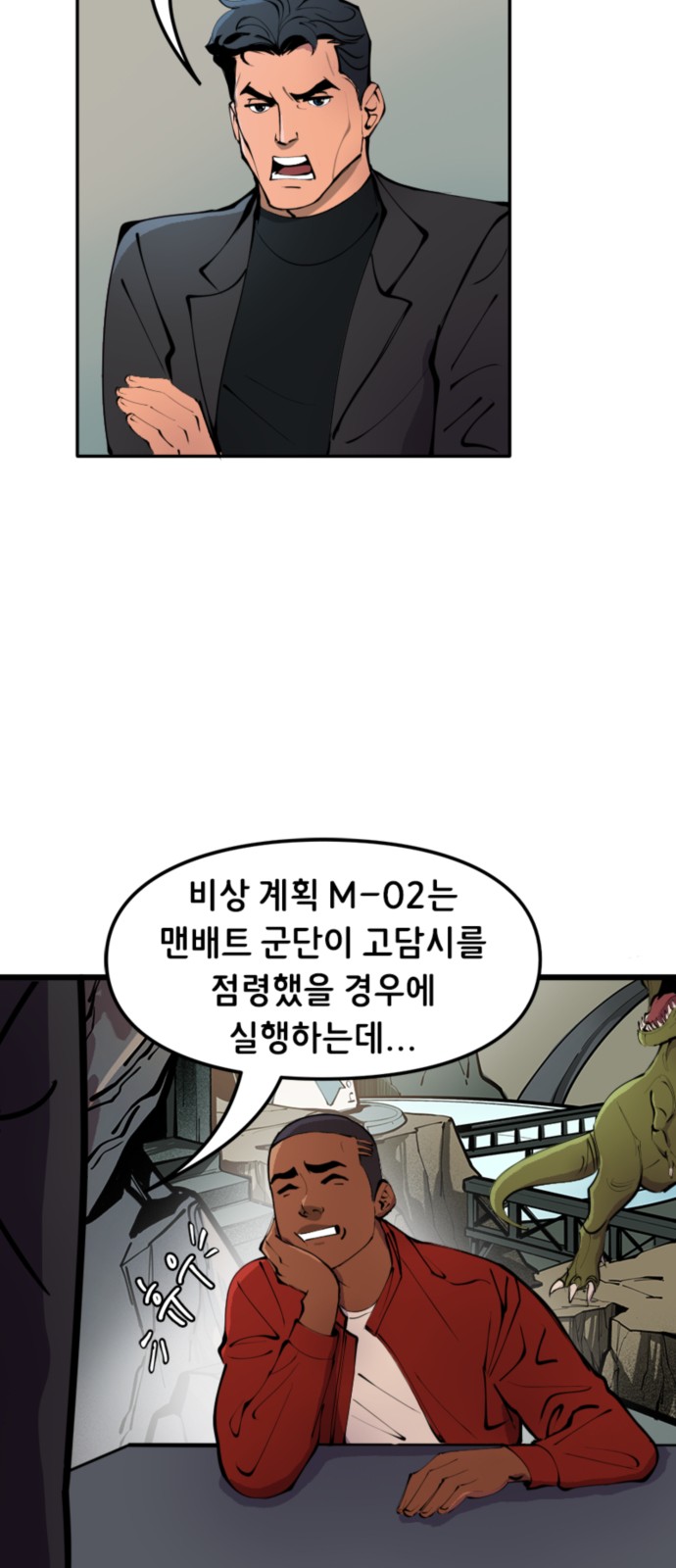 22 페이지