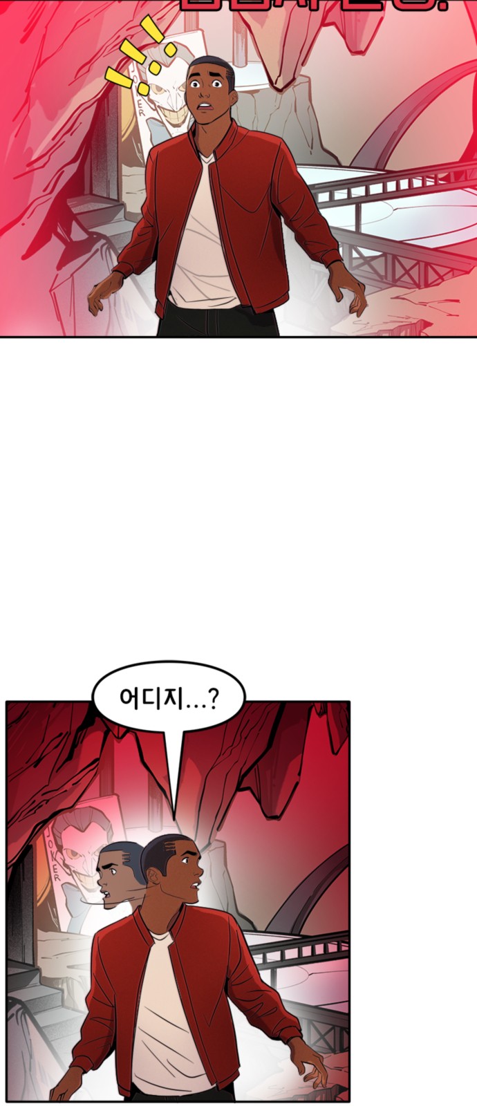 3 페이지