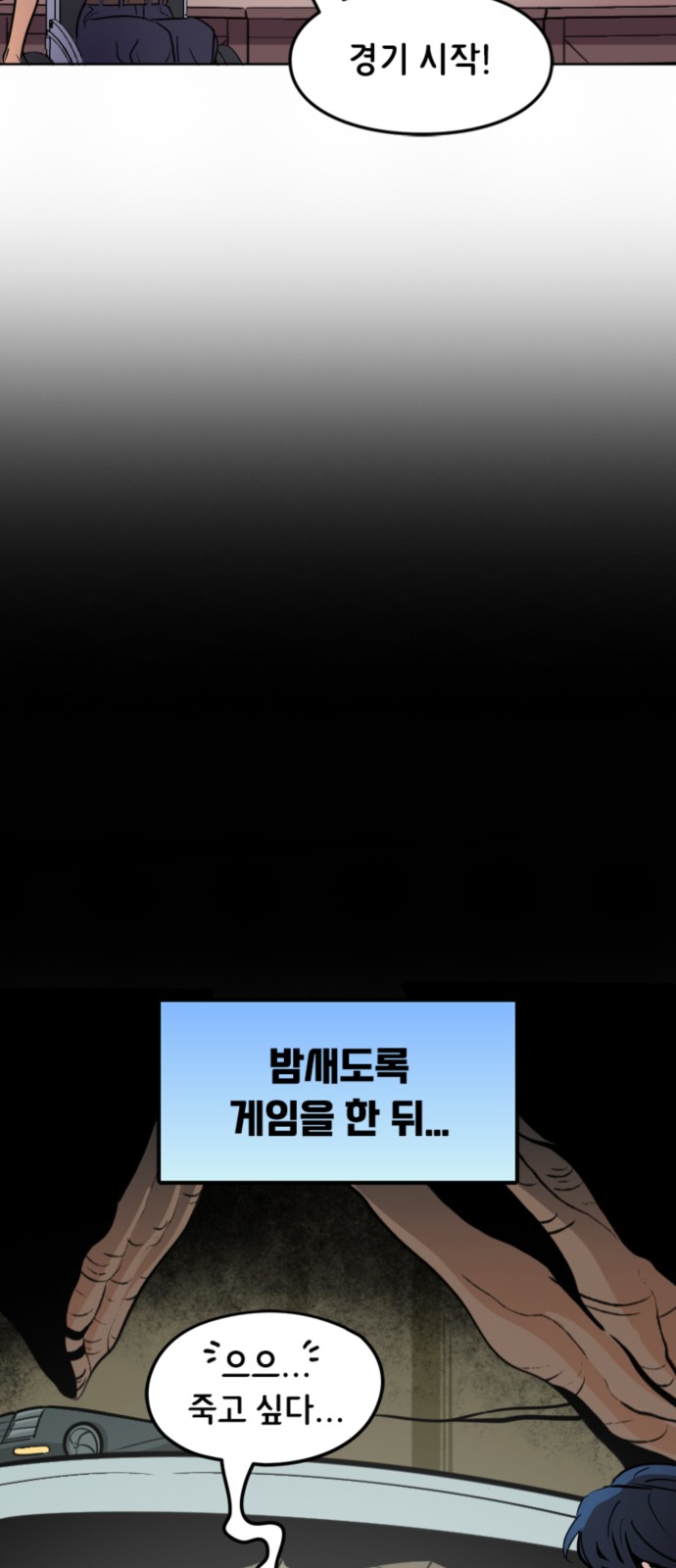 15 페이지