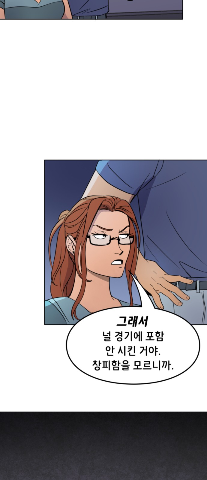 17 페이지