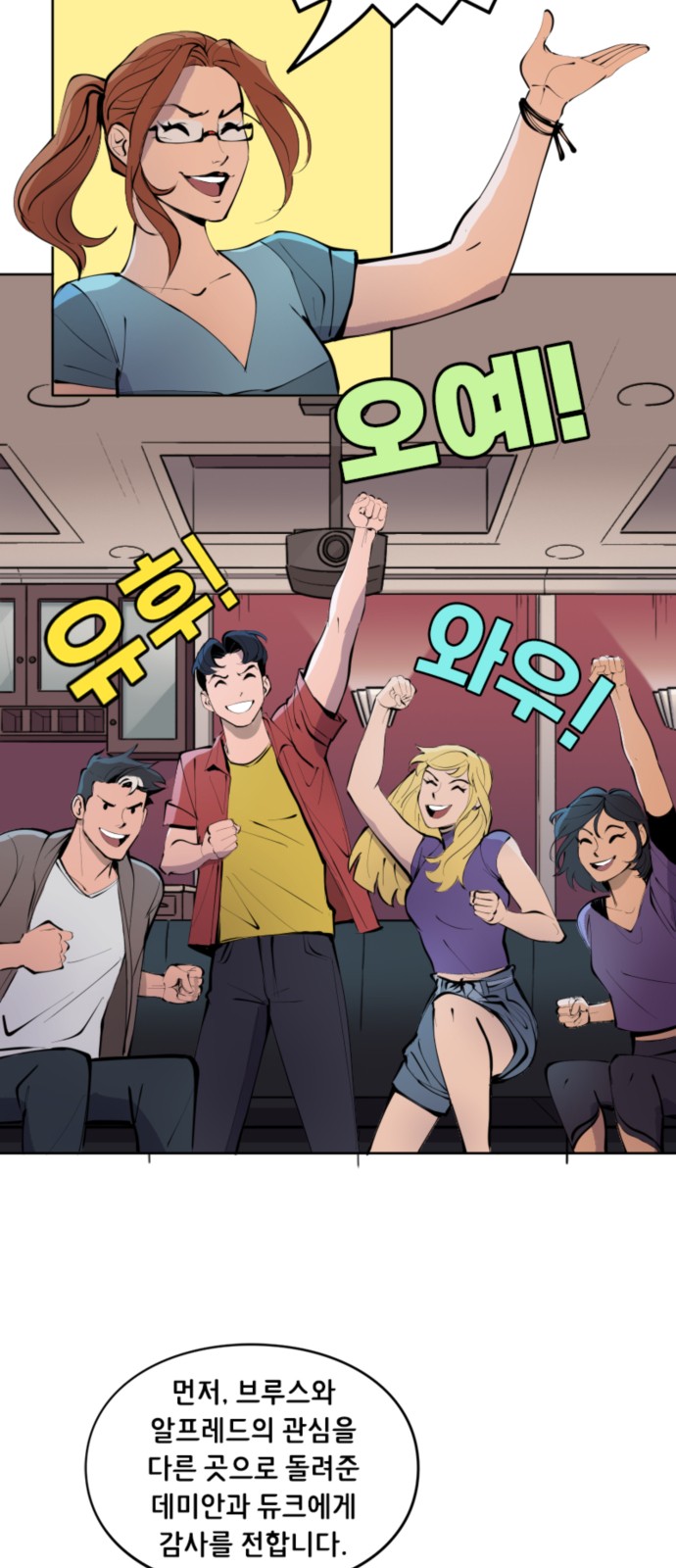 4 페이지