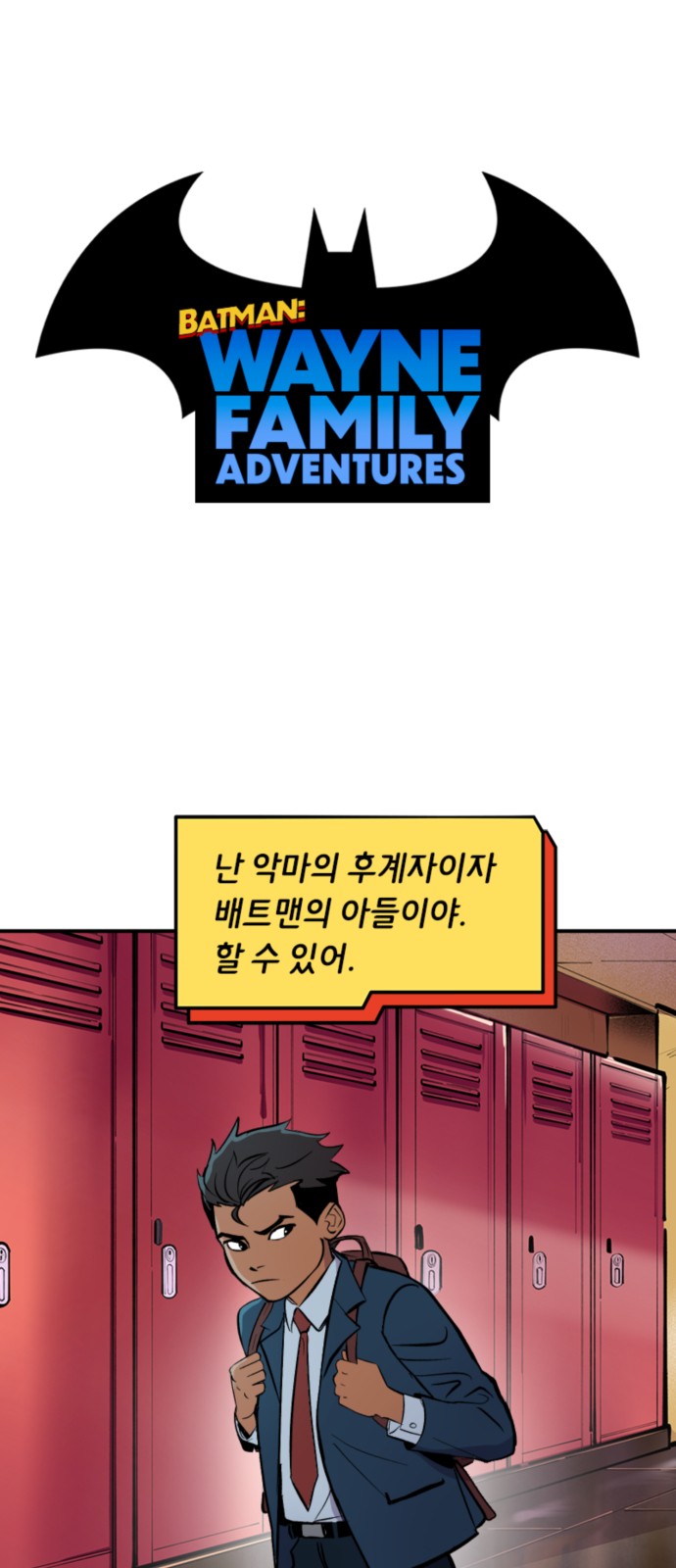 1 페이지