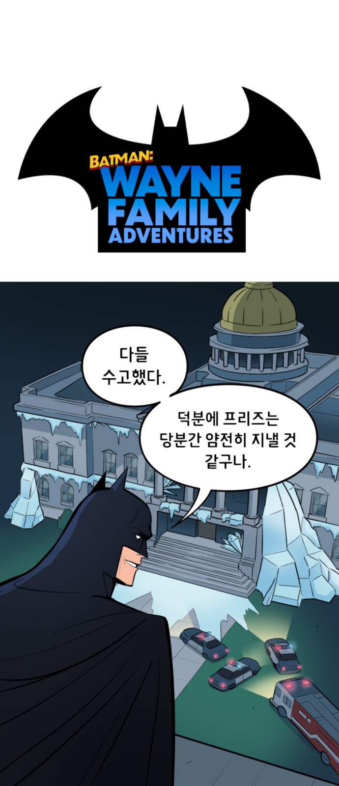 1 페이지