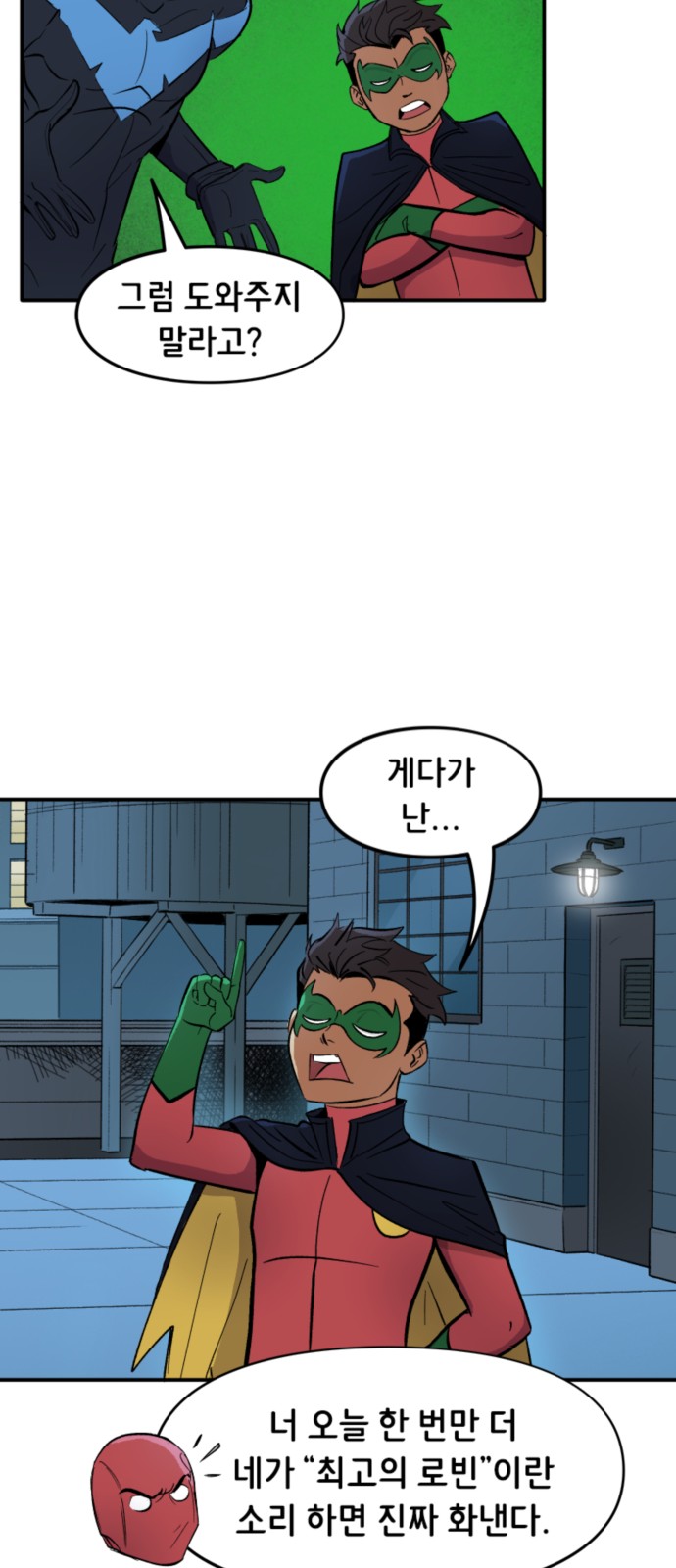 10 페이지