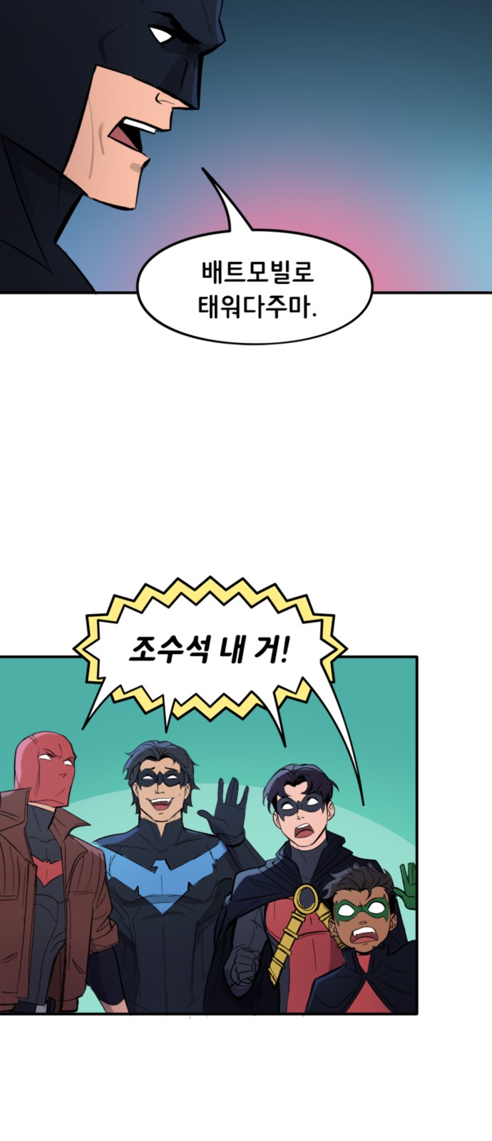 3 페이지