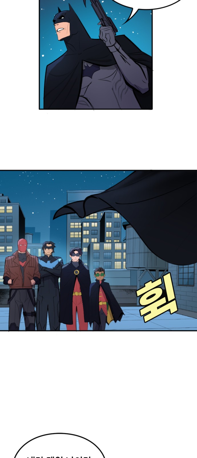 5 페이지