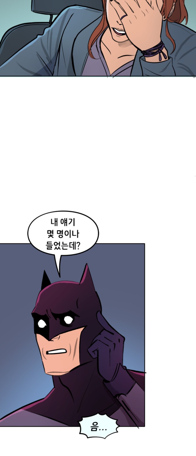 11 페이지