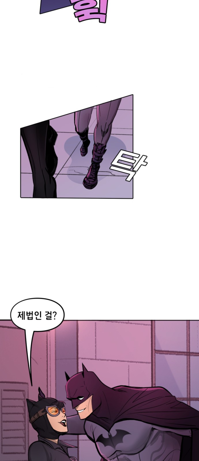 7 페이지