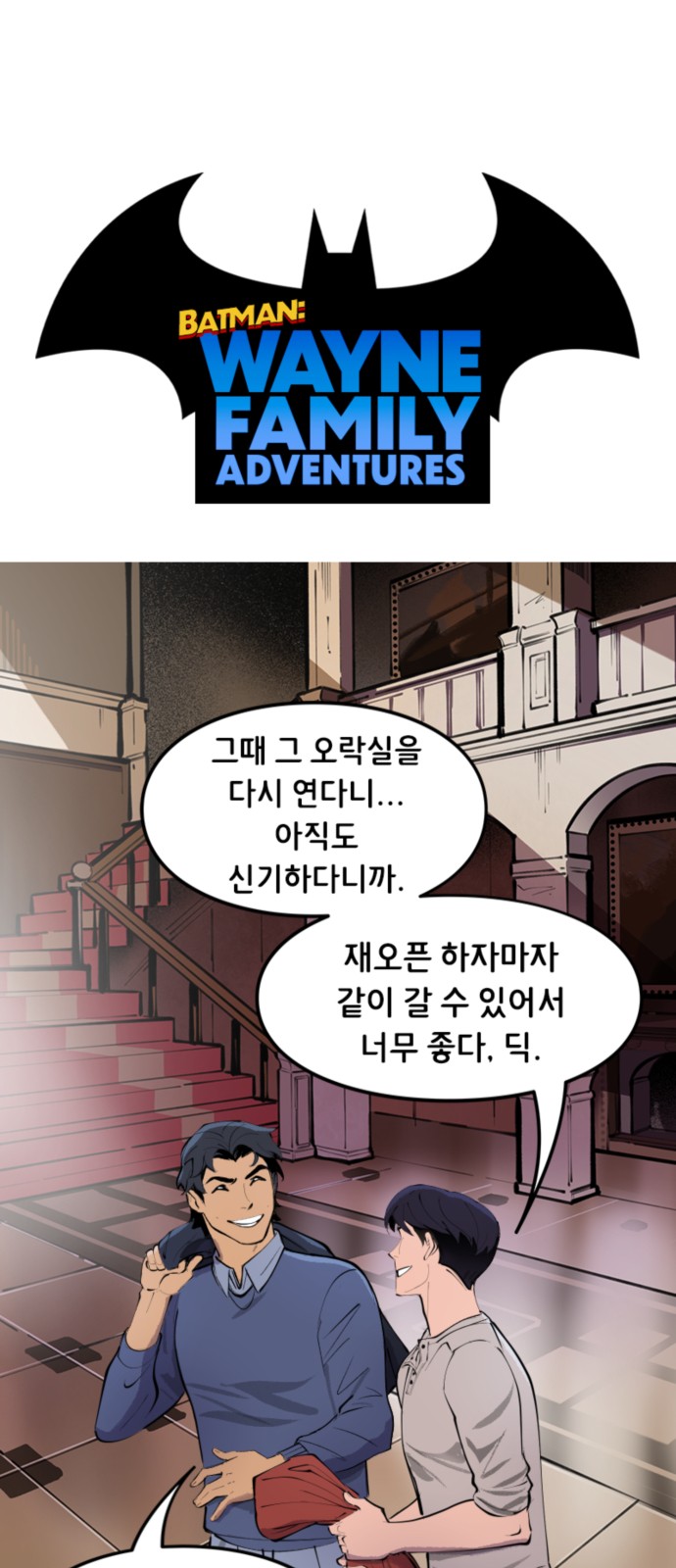 1 페이지