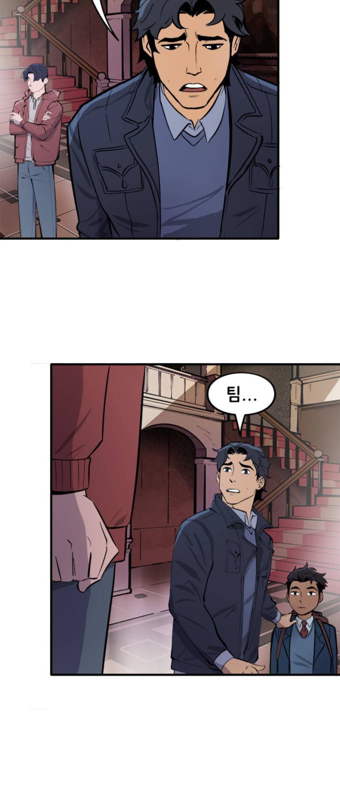 7 페이지