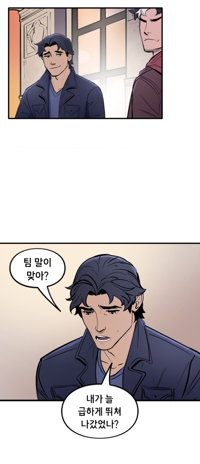 5 페이지