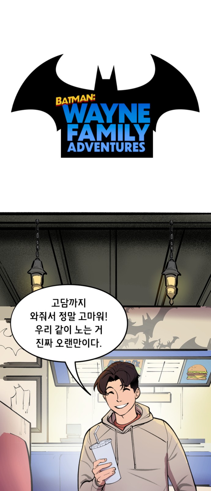 1 페이지