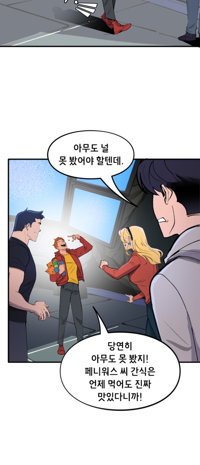 15 페이지