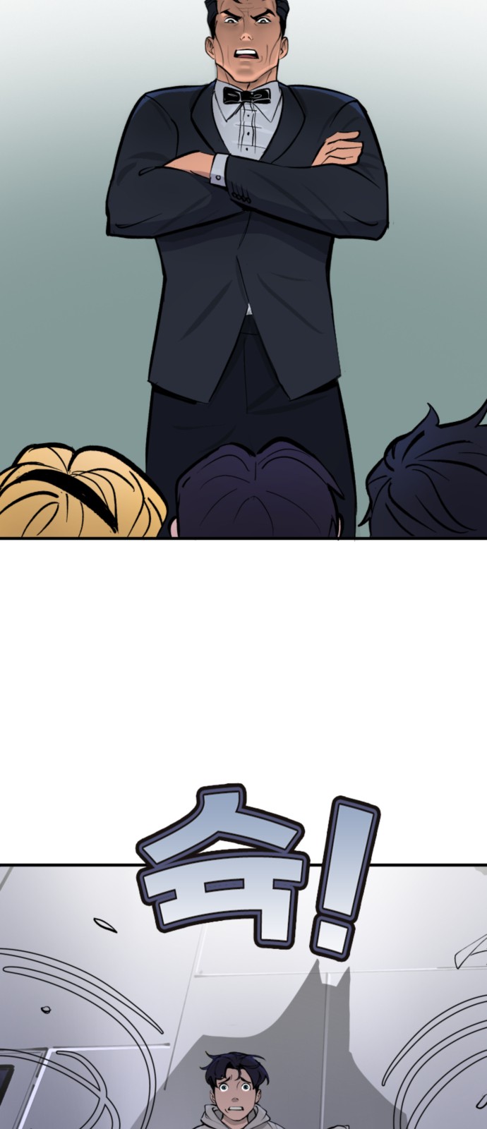 19 페이지
