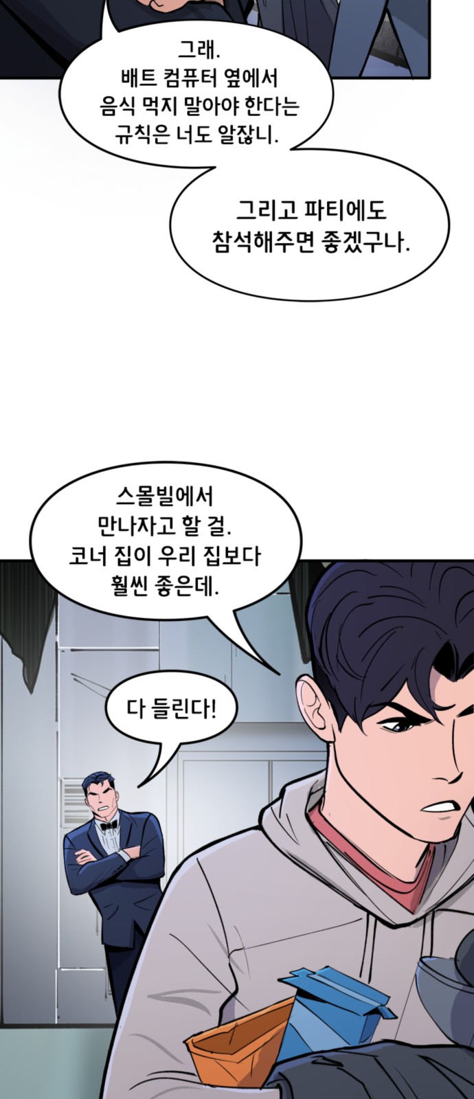 22 페이지