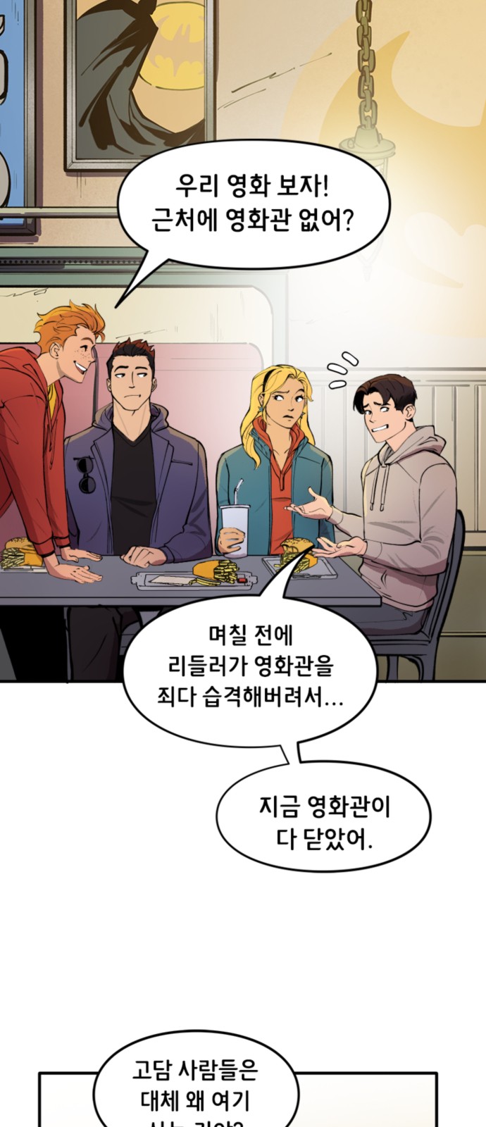 5 페이지