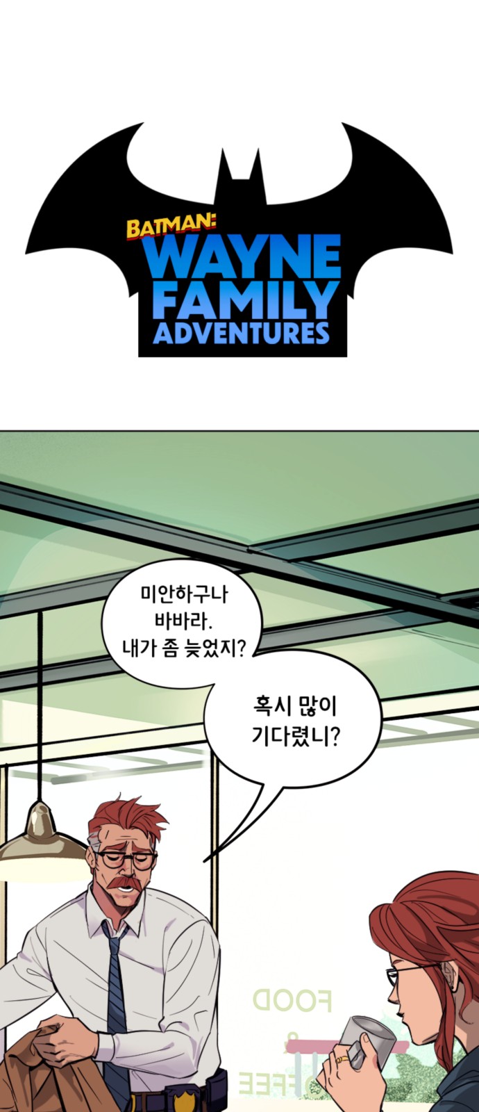 1 페이지