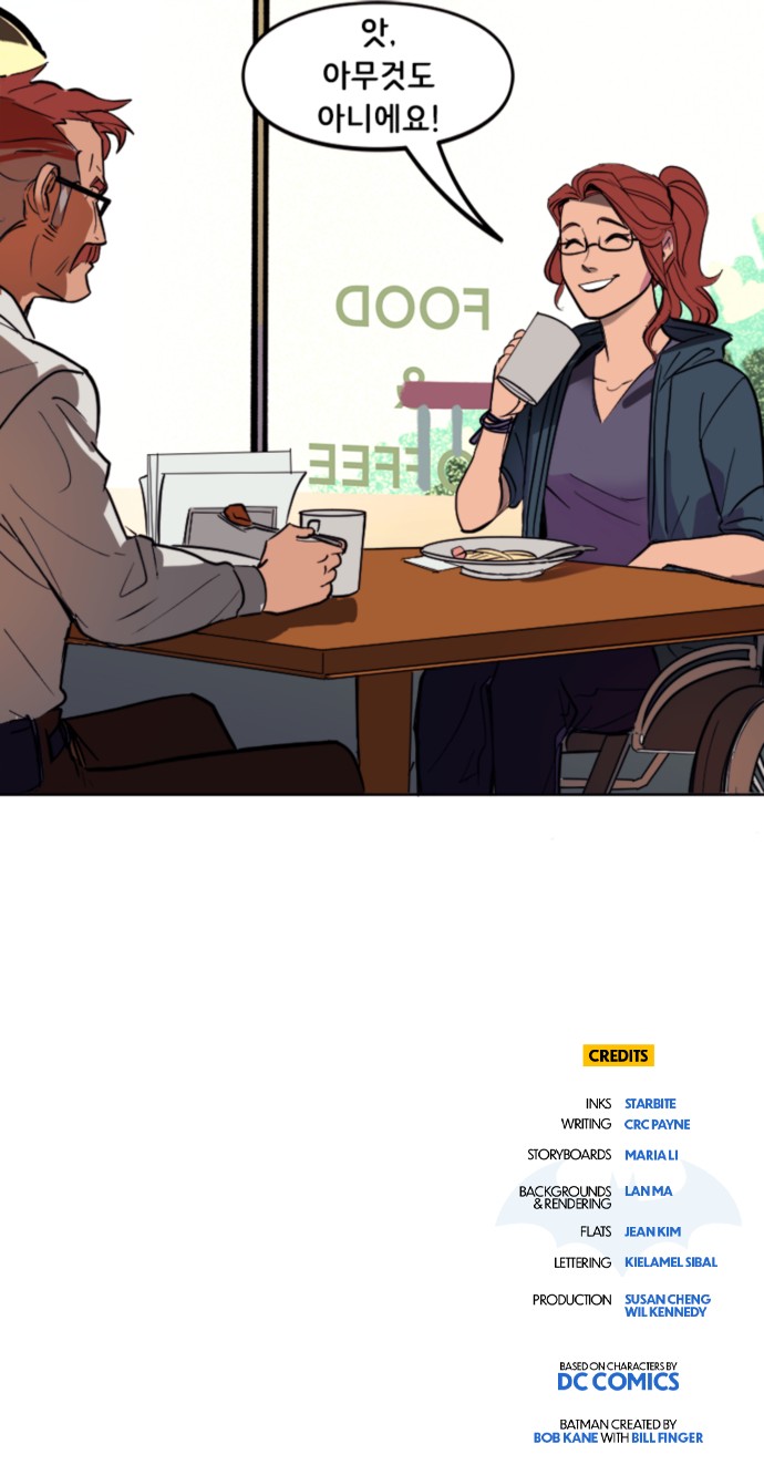 22 페이지