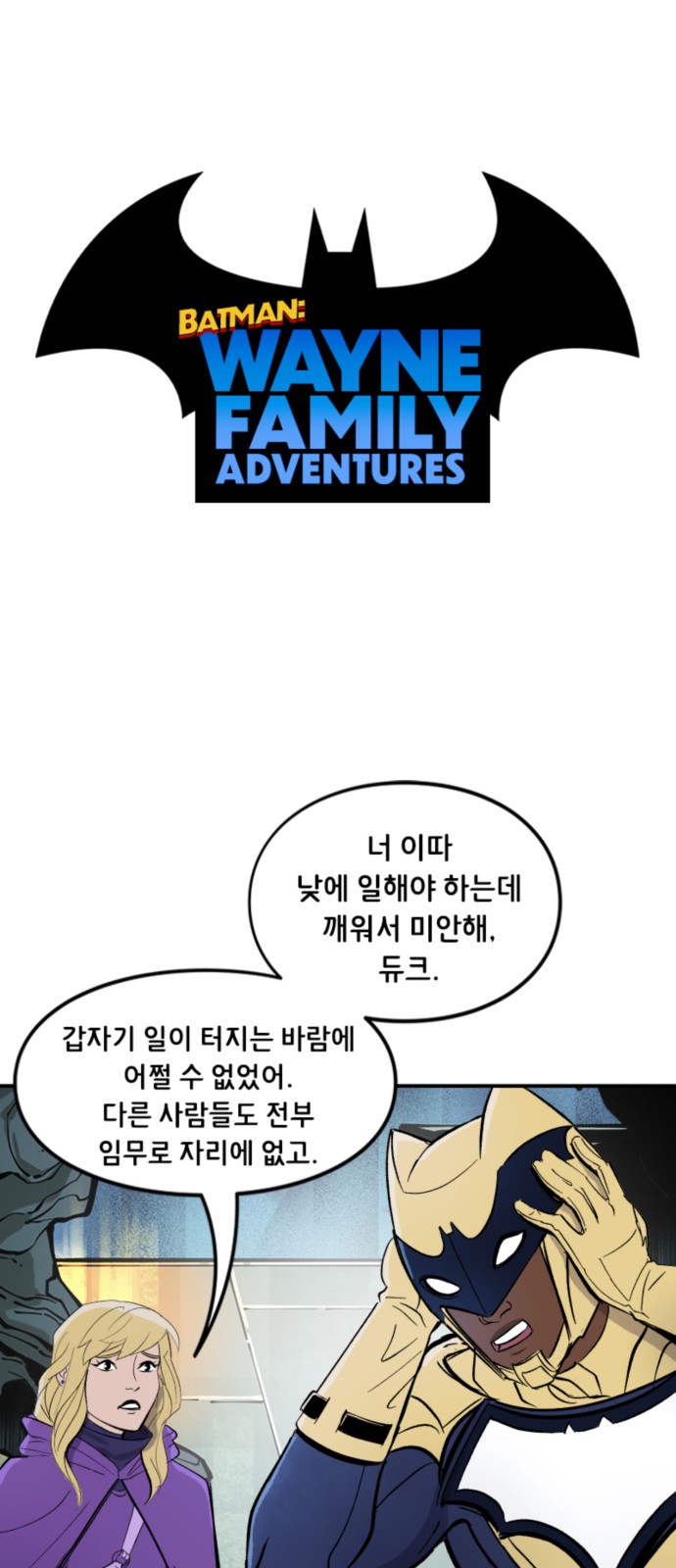 1 페이지