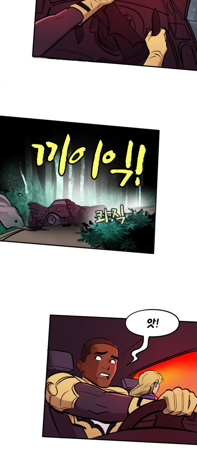 10 페이지