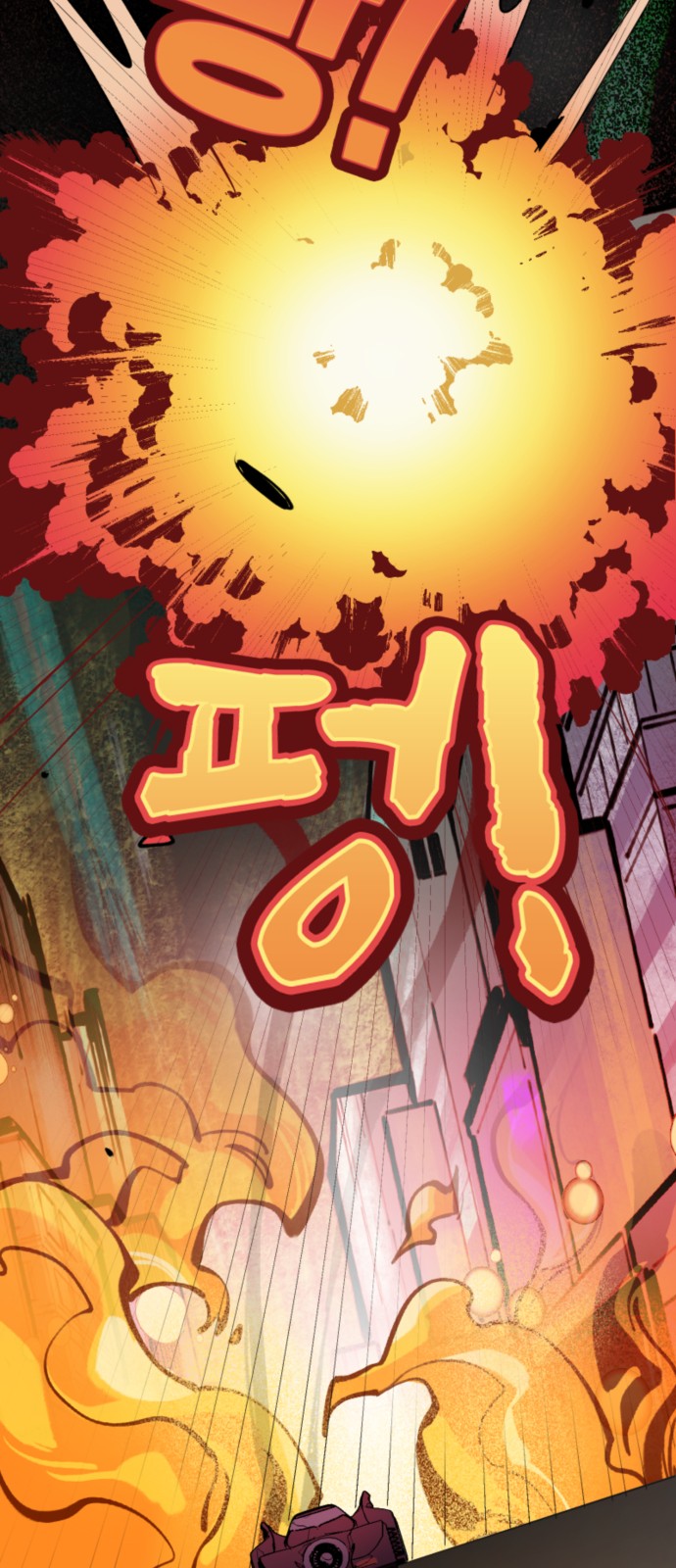 19 페이지