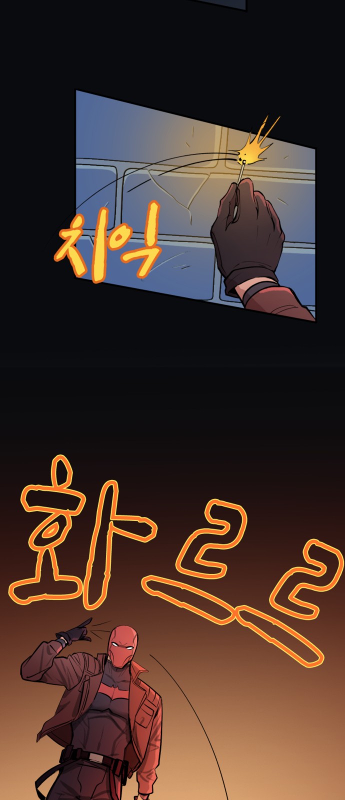10 페이지