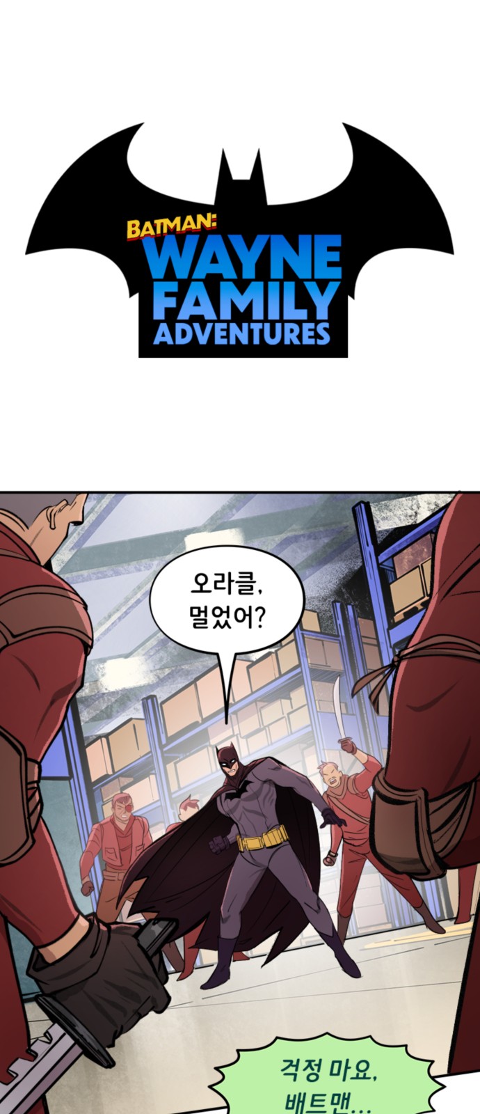 1 페이지