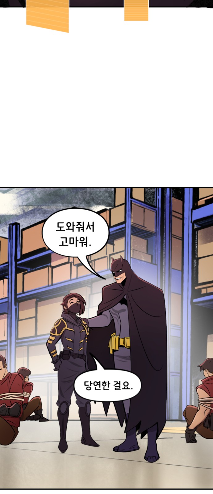 11 페이지