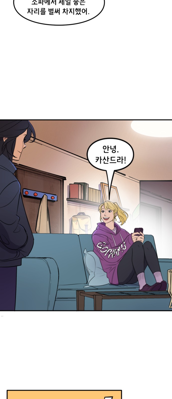 15 페이지