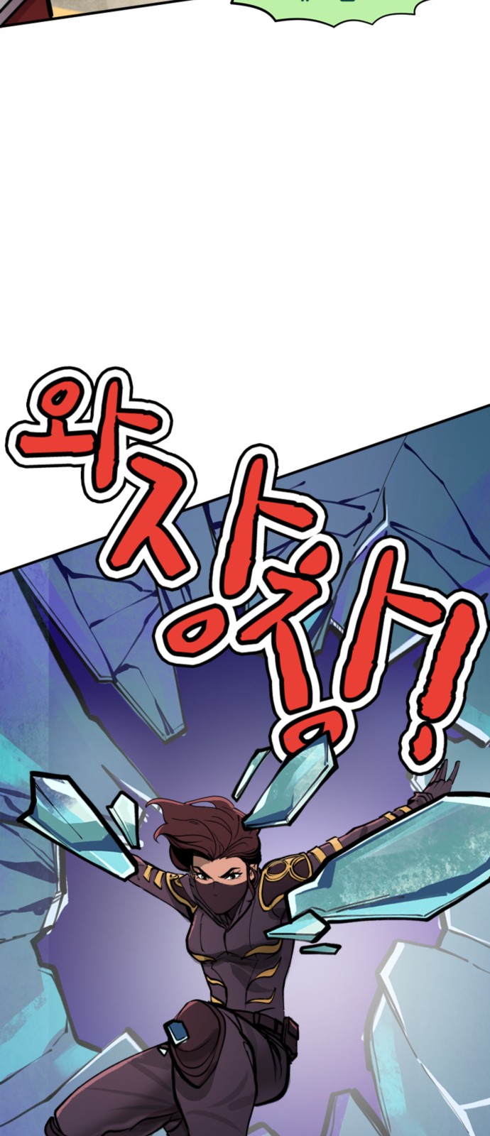 2 페이지