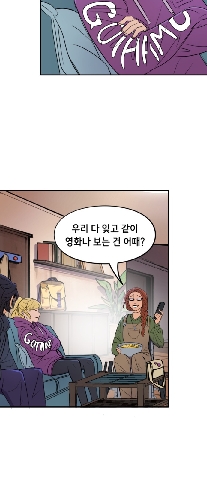 20 페이지