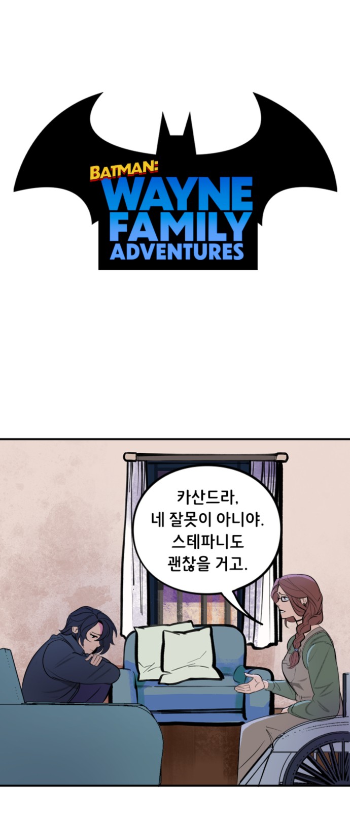 1 페이지