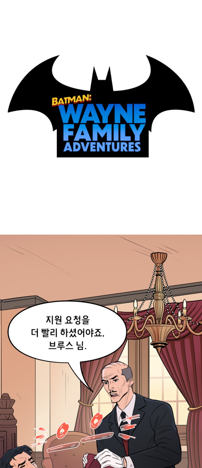 1 페이지