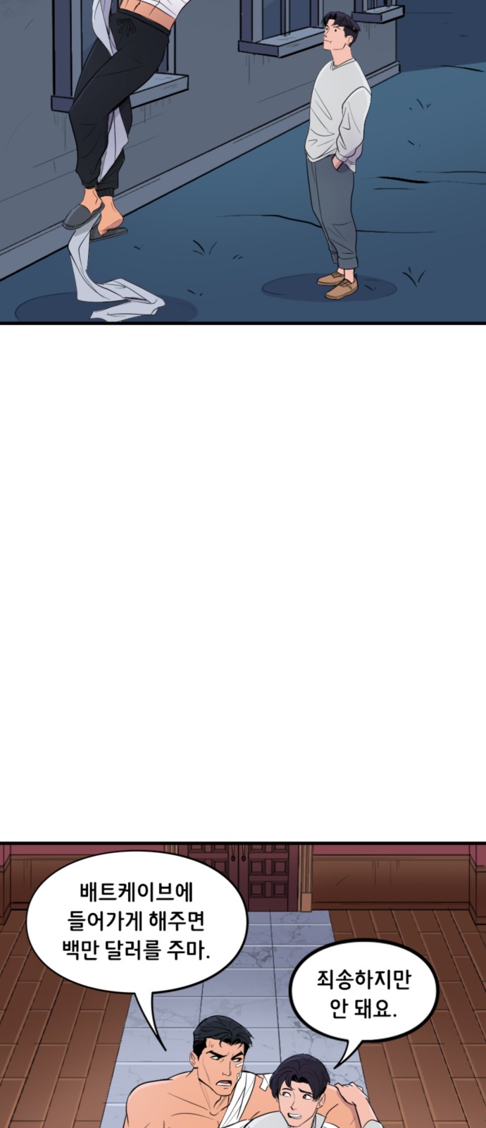 17 페이지