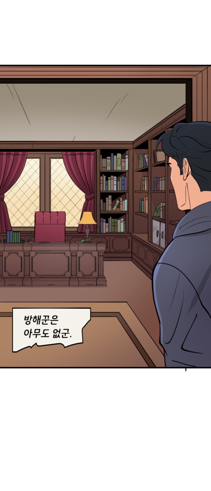 20 페이지