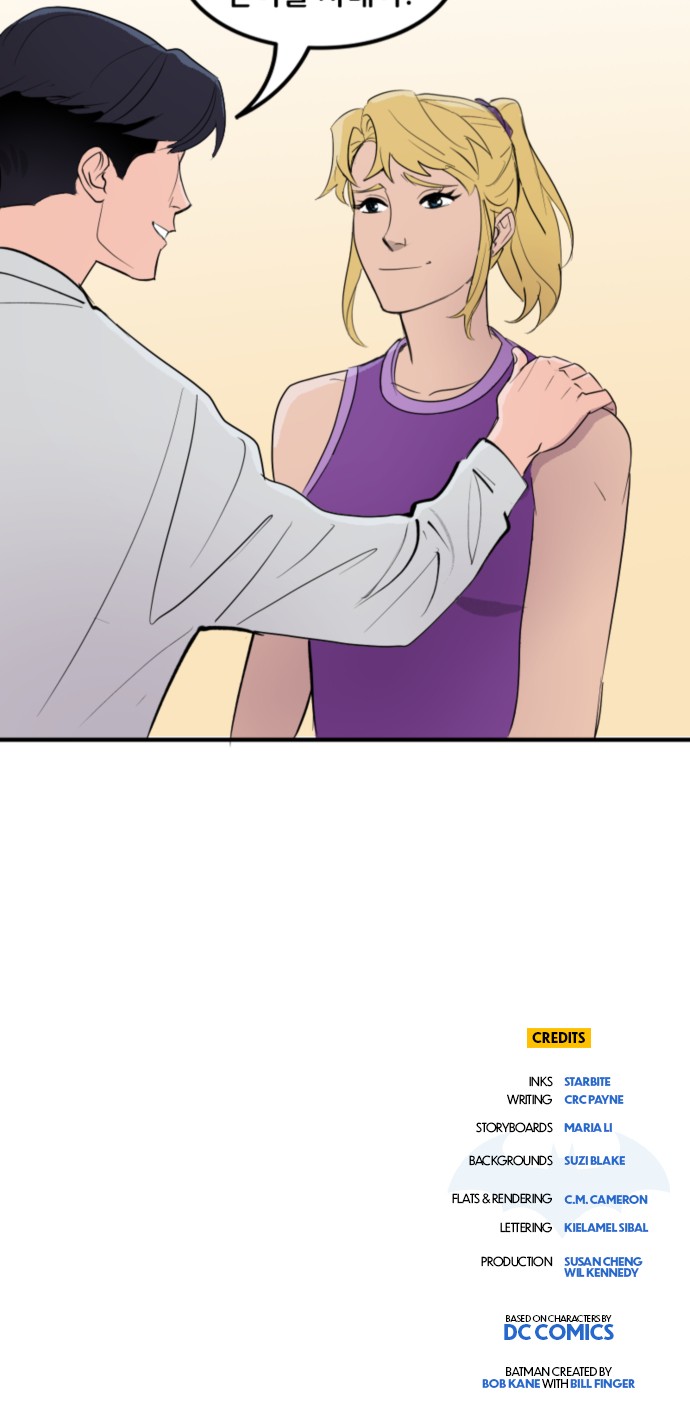 23 페이지