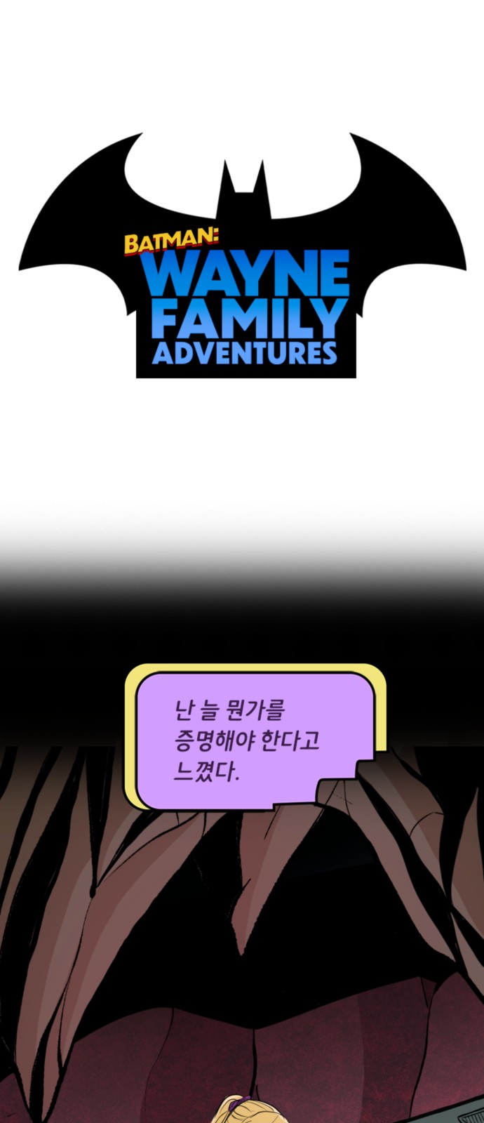 1 페이지