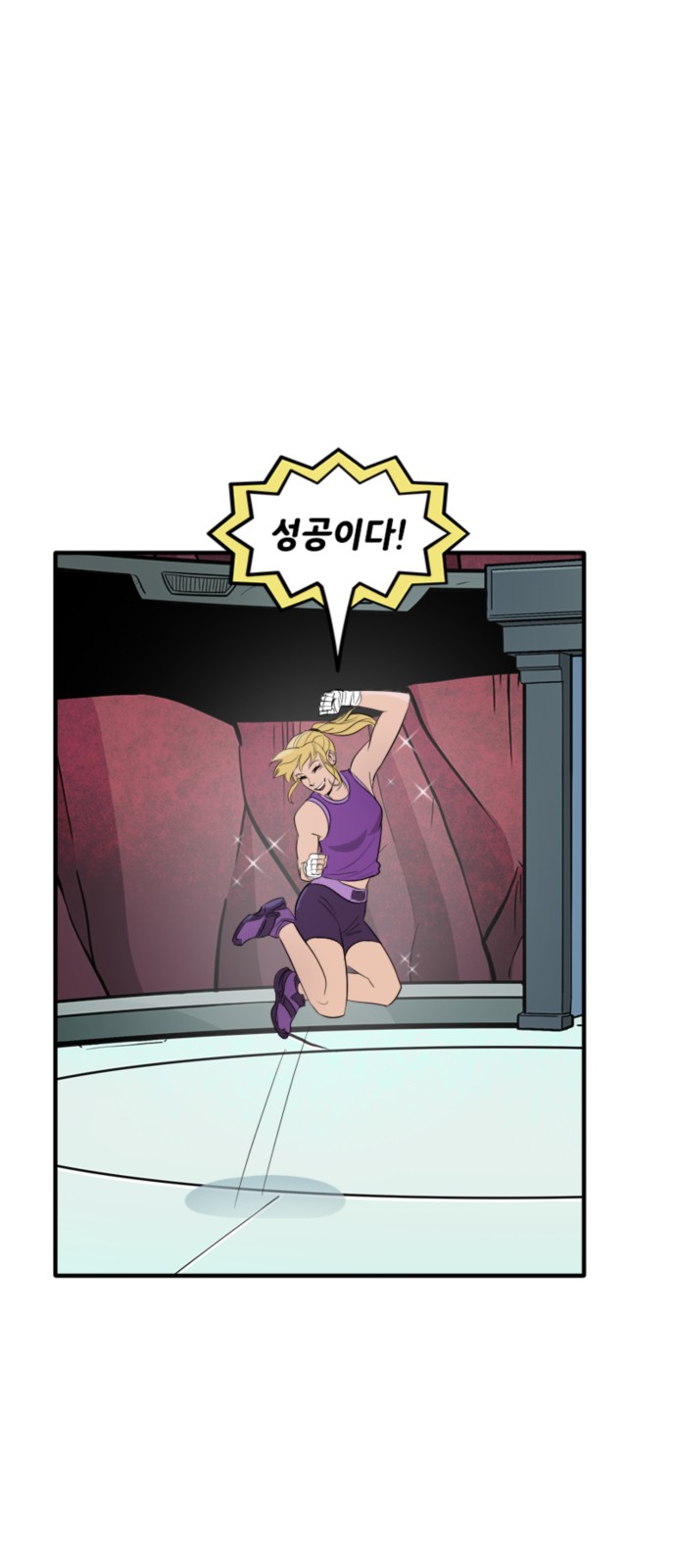 12 페이지