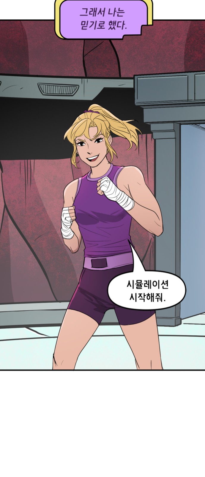5 페이지